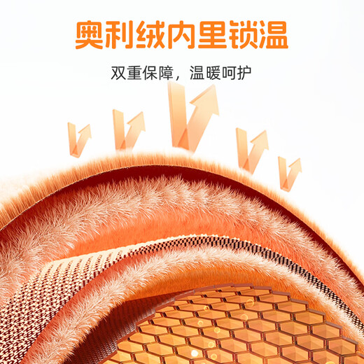 Piggy Banner Boys' Velvet Suit 2025 New Children's Winter Warm Sweatshirt and Sweatpants Trendy Boys' Winter Sports Two-piece Set