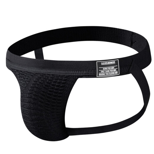 Men's Sexy Double T-Pants Low-Waist Sports Hip-Lifting Underwear Men's Back-Empty T-Pants Large Size T-Pants Small Socks Black S