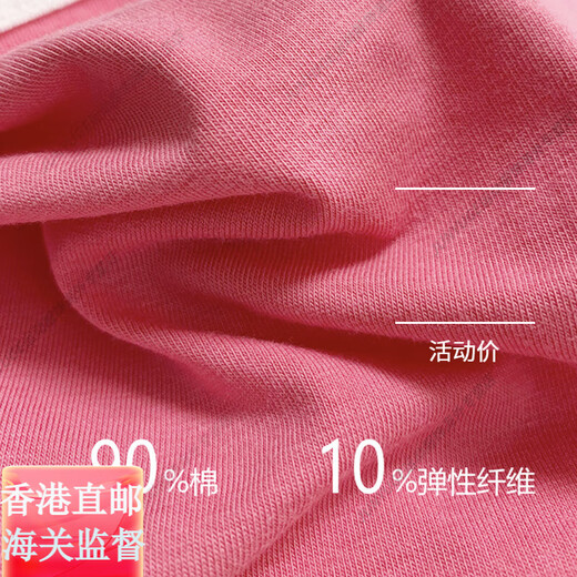 Calvin KleinCK专柜正品:Calvin:Klein舒适透气女士三角内裤:LOGO腰围官方旗舰 QD3892-601/602波尔多红:高腰三 XS