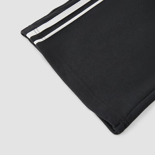 Semir [Big Promotional Lucky Bag] Casual Pants for Men and Women Simple and Versatile Trousers for Summer Sports Style Trendy Pants for Women - I-Grey Tone [Contrast Color Wide Leg Pants] L