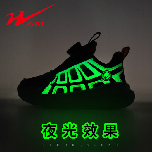 双星（SHUANGXING）新品女童鞋发光2025新款春秋款网面透气网鞋中大童鞋子儿童运动鞋 FY-15252紫色(春秋双网) 29 _鞋内长约18.5cm