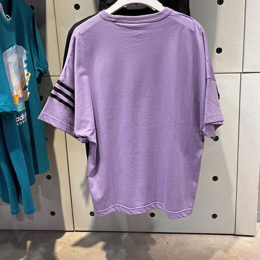 阿迪达斯 （adidas）三叶草短袖男士夏季户外跑步透气休闲圆领健身训练运动服T恤 HR3291 L
