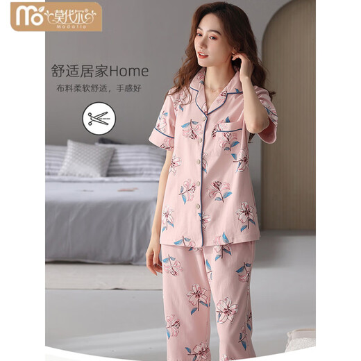 维多利亚的格调棉睡衣女夏款短袖七分裤开衫款妈妈大码休闲家居服女款2025新款 雅粉色NXF-9896棉  4XL 【建议180-200斤】