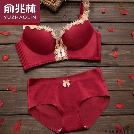 Yu Zhaolin (YUZHAOLIN) Underwear Set Women's Bra Without Wires to Retract Secondary Breasts in the Year of the Zodiac, Seamless Push-Up Big Red Thick Bra, Burgundy-Set 80B 36=