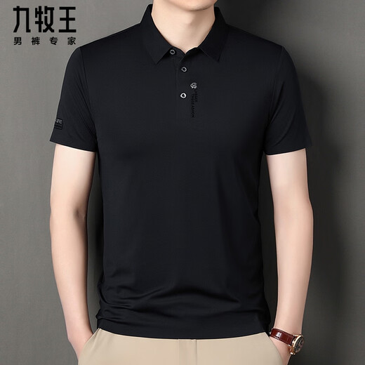 Jiumuwang Summer Camiseta de manga corta para hombres Polo de seda de seda sin trago de seda con solapa para hombres de media manga de mediana edad 3527# azul claro S 165/84A Peso 95-105Jin [Jin equivale a 0.5 kg]
