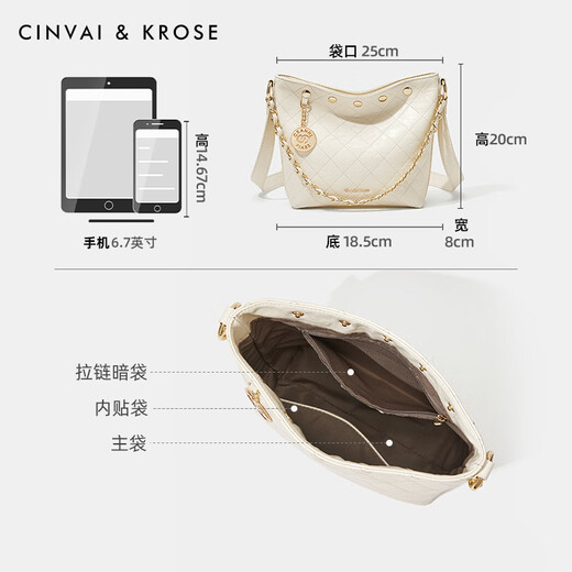 CinvaiKrose official website small c/k bag women's bag 2025 new shoulder bag fashionable diamond bucket bag commuting armpit bag beige white