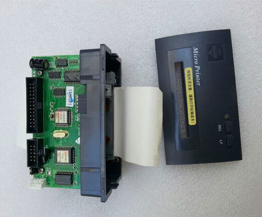 Fanhai Sanjiang printer fire host PRINTER-01 new original thermal printer signal cable MN300/310