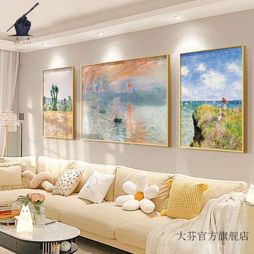 
Drawings of Dafen Van Gogh Monet’s living room decorative paintings Impressionist world famous paintings Oil paintings Sofa background wall hanging paintings Abstract triptych 90832/16792/2715 50*70 sides 100 oil canvas + aluminum alloy [gold box]