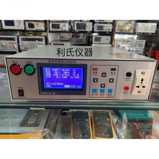 四合一 安规综合仪 电器安全性能综合仪 外控综合测量仪 KGL9906(六合一