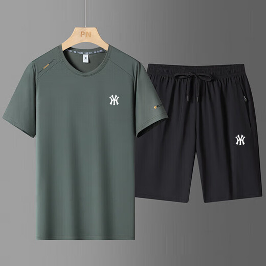 CZCM light luxury brand ice silk suit men's summer sports and casual new large-size round neck T-shirt quick-dry short sleeve shorts long white foot two-piece set 2XL 140-160Jin[Jin equals 0.5 kg]