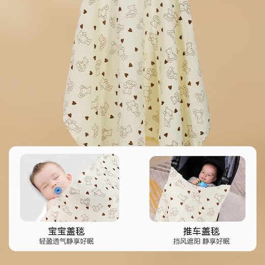 Les serviettes de couverture d'outil d'alimentation de lactation SMVP pour sortir pour couvrir les serviettes de gaze pour les châles de feuille de feuilles multiples anti-exposées