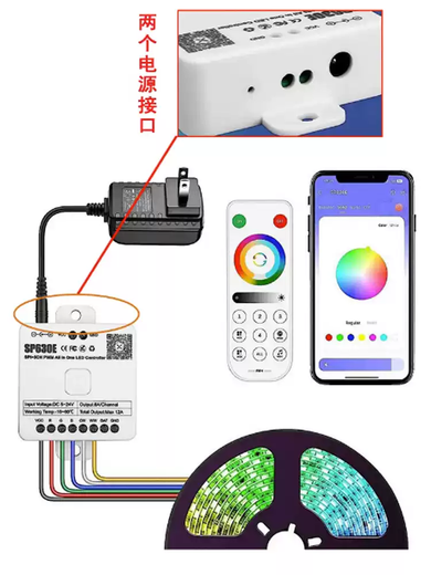 LED Bluetooth Music Rhythm Controller RGBCW Color Temperature CCT Symphony Monochrome Flowing Water Lamp with Dimmer SP630E12 All-in-one Bluetooth Controller All-purpose