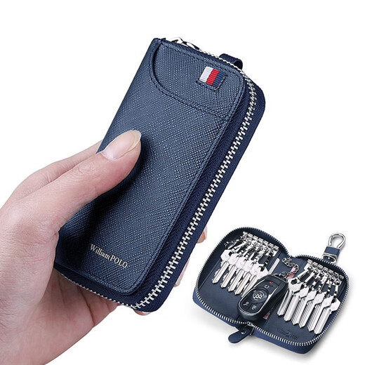 WILLIAMPOLO King Paul key bag men's key bag cowhide key bag genuine leather key bag zipper multi-function key black cross pattern without buckle