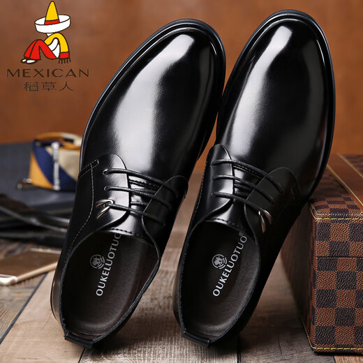 
Scarecrow (MEXICAN) plus size business formal wear men's leather shoes 45 genuine leather breathable casual shoes 46 plus fat feet wide 47 large men's shoes 48 size black [lace-up] 9852 42
