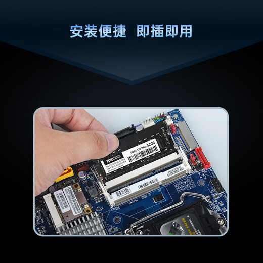 Kuxinke notebook memory bar ddr4 3200MHz 32G 16G 8G high frequency compatible memory upgrade thin and light notebook expansion bar gaming office NAS general recommendation 8G 3200 notebook bar high frequency without lag multi-tasking silky smooth