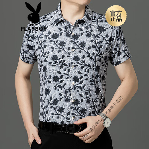 Playboy (Playboy) Summer Print kurzärmeliges Blumenhemd für Männer hübsches chinesisches Stil Dragon Muster Eis Silk halbärmelte Freizeitvater Anzug gelb 9898 Stil L 175