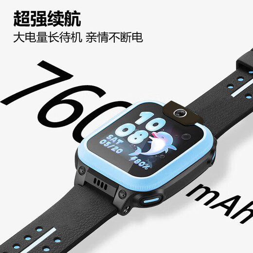 Little Genius Smart Children's Phone Watch Q2/Z6 [Spot Speed] GPS Accurate Positioning Video Call Long Battery Card Sports Waterproof Children Boys and Girls Student Gifts Toys Princess Powder>Video Call>Accurate Positioning>Enterprise Network Access