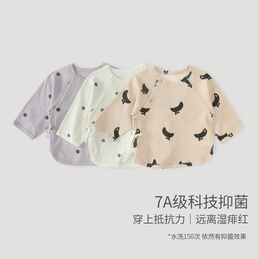 Bali Piggy Newborn Baby Top Four Seasons Long Sleeve Category A Pure Cotton Maternity Room Size 52 Baby Clothes Spring and Autumn Newborn Monk Clothes Flower Puppy 52