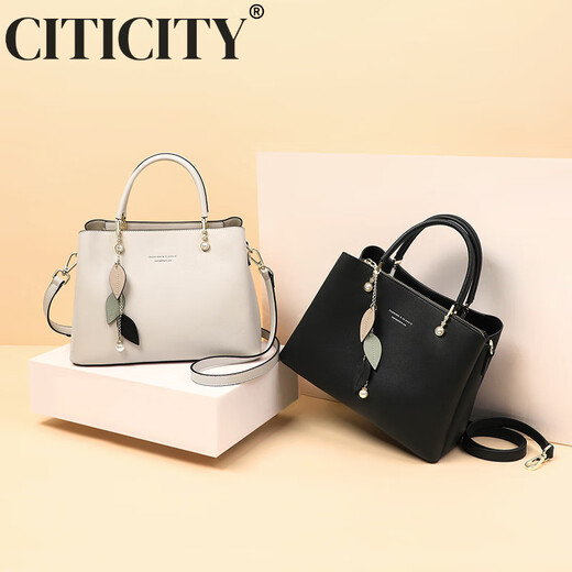 CITICITY light luxury brand bag women's bag high-end handbag 2025 new large capacity single shoulder mother bag birthday gift beige white