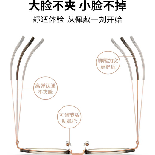 Classic versatile fashion glasses frame for women, retro light round frame, slimming glasses, goggles for men, 15860 light brown [15838]