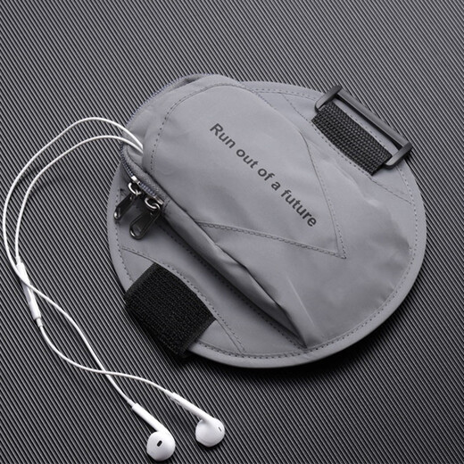 Running mobile phone arm bag outdoor mobile phone bag men's and women's universal arm strap sports mobile phone arm sleeve wrist bag waterproof reflective yellow