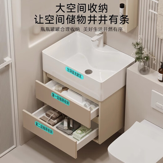 蜂窝铝合金40侧宽洗手盆浴室柜卫生间一体陶瓷加深洗脸盆卫浴柜 D款陶瓷盆-4837抽屉柜+下水器下