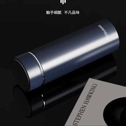 Fuguang Thermoshos großer Kapazität Wasserbecher für Männerbetriebsbüro tragbarer Auto -Teebecher für Enterprise Group Kaufen Sie Custom Gift Cup 500 ml natürliche Farbe [Geschenkbox + 316L]