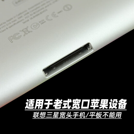 Оригинал, адаптированный к Apple iPad 3 -го поколения A1416 ПАЛЕТ ПАЛЕТА A1395/1396 Apple IPAD PRO планшета IPAD 2 Зарядка белого двойного кабеля двойного типа 1 метр [PD Head + Cable]