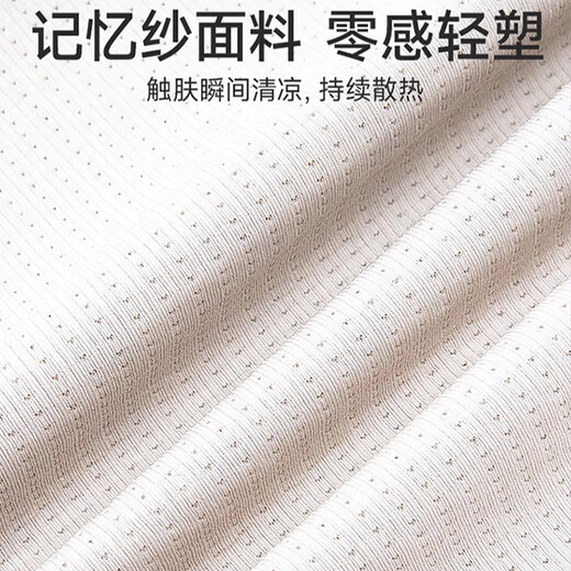 浪莎塑身连体衣春夏季强力收腹提臀后脱式超轻薄束腰塑形美体衣女