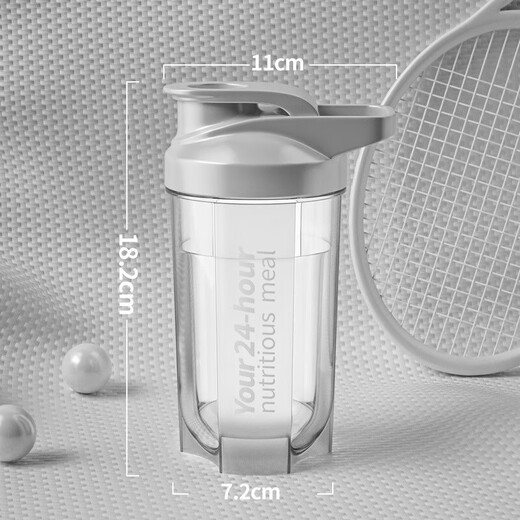 Shake Cup Fitness Sports Water Cup Men's Milkshake Leak-proof Stirring Cup Scale Cup Milk Tea Shake Cup Protein Powder Kettle Black Event Exclusive + With Scale + Stainless Steel Ball 500ml