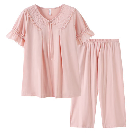 Muji com Undruck Muji Pyjamas für Frauen, Sommer reines Baumwoll kurzärmelige Hosen Dünnes Sommerjahr mit Brustpolster Sommer-Heimkleidung Z695 Weichpulver (mit Brustpolst) M empfohlen 80-105jin [Jin gleich 0,5 kg]