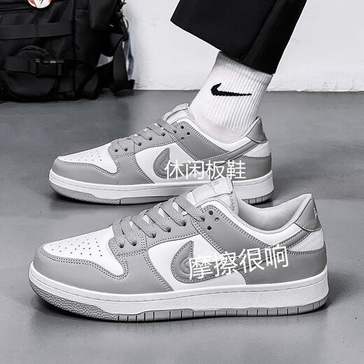 Ajniker Poutian Pure Yuan AJ Chaussures pour hommes Dunksb Green Apple Black and White Panda Casual Sports Board Chaussures Sound Air Force One 6189 Bubble Gum 34