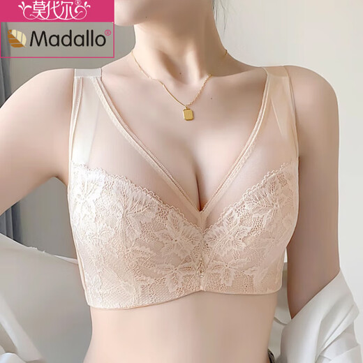 莫代尔收副乳调整型文胸上托防下垂大胸显小全罩杯蕾丝大码薄杯内衣女 绿色（精品礼盒） 情人节礼物 75D