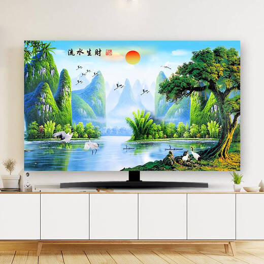 Yusenyi TV dust cover 2023 new 75-inch 55-inch 65-inch TV cover TV cloth cover cloth dust cover scarf B1449-Haiyang