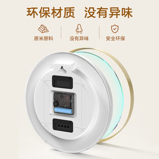Zhong Xiaobai wall clock living room clock 2025 new perpetual calendar quartz clock wall clock free punch temperature and humidity household watch