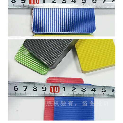 Jiang Zhiai Porte et fenêtres Cadre extérieur Installation Gaskets Fenêtres Bloc de coussin Solid Gaskets Plaque de plaque non-Wooden Installation Mur à rideau Épaisseur de coussin 12350 REAL 80 * 50 * 1,5/3/5/10/20 CHAQUE 500