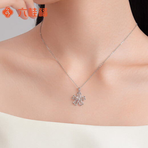 Liuguifu Jewelry Platinum Pendant Huayang PT950 Platinum Pendant Necklace Pendant PT0600045 1.70g