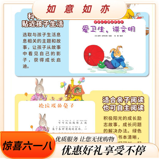 
Little Tadpole Point Reading Pen A6s Early Childhood Education Machine 1-3-6 Years Learning Pen William Hayneman English Little Expert Children's Gift [0-4 Years Language Enlightenment] English Children's Songs-Pink