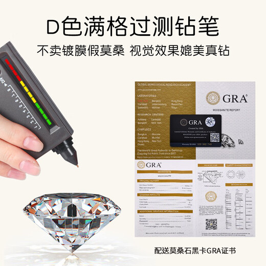 DRIG Official Mermaid Tears Silver Necklace for Women 2025 New Birthday Gift High-end Light Luxury Niche Gift for Girlfriend 2 Carat Mermaid Tears (925 Silver + Moissanite)