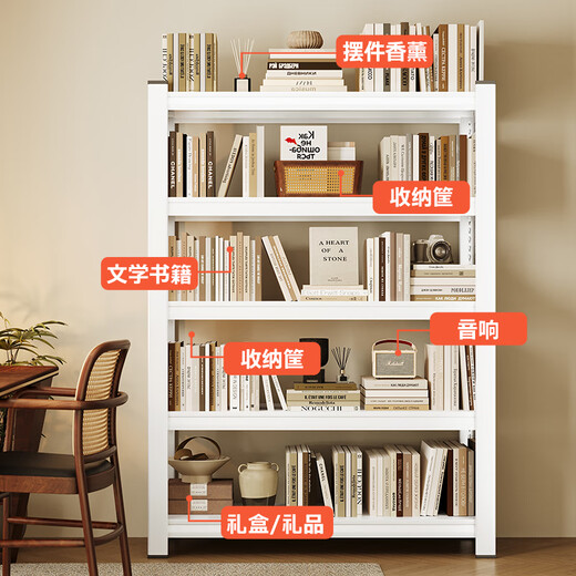 Yicai Nianhua bookshelf steel storage rack multi-layer reinforced floor-to-ceiling household storage shelves kitchen supplies storage rack 50*30*80