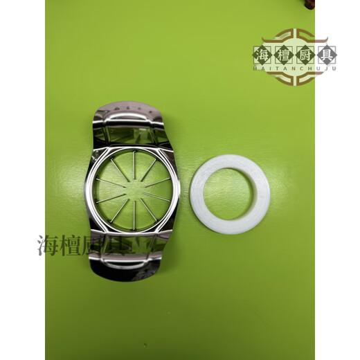 Miaopule high-end large mooncake peach blossom cake mold cutter jujube cake cherry blossom cake mid-point pastry mooncake baking tool mold cutter 12 petals plus circle and seal