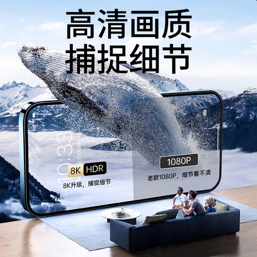 Luo Zun Second Sticker Magic Device Apple 14/pro tempered film dust-free compartment anti-peeping iPhone14ProMax/Plus earpiece dustproof net full screen coverage explosion-proof mobile phone film Second Stick Dust-free Chamber丨HD model *2 pieces iPhone Apple 14Plus