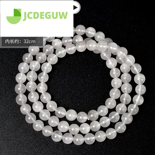 JCDEGUW收藏级白发晶手链一物一图满发顺发猫眼520情人节生日礼物 F3895款12.5mm