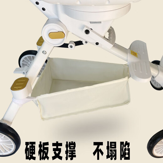 Jingyishangs magisches Werkzeug für Babys Walk ist weißer Aufbewahrung Bod Bottom Lagers Bottom Basket Hanging Bag Hanging Bag Bottom Baby Trolley Leichte Hängsbeutel