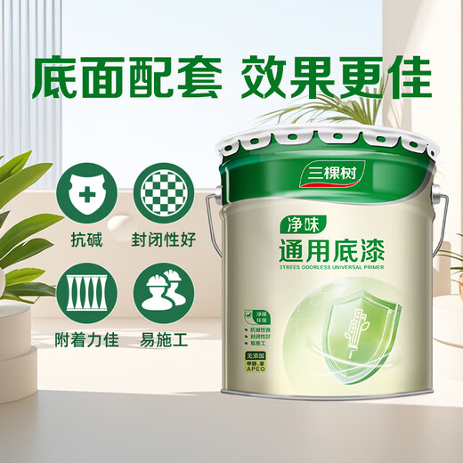 Sankees odor-free and alkali-resistant universal primer paint coating 15L