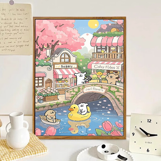vcvbvo妍妍文具2025新款线条小狗数字油画DIY卡通儿童手工绘填充涂色油彩画 LL13882 20*30cm加厚实木内框