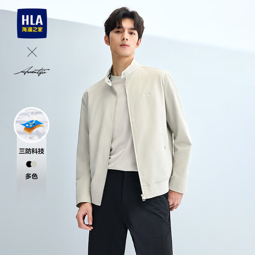 HLA Heilan Home Jacket Men's 25 Light Business Fashion Series Stand Collar Stiff Jacket Men's Spring