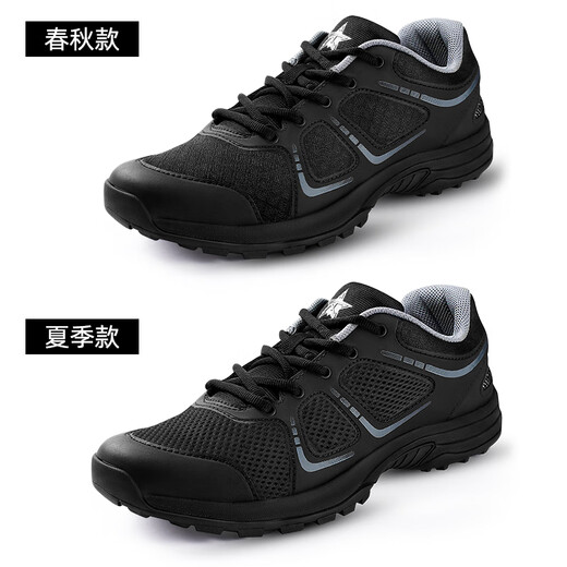 Men's ultra-light training shoes for men's running shoes lightweight and comfortable training shoes hiking shoes non-slip hiking shoes physical training shoes 43
