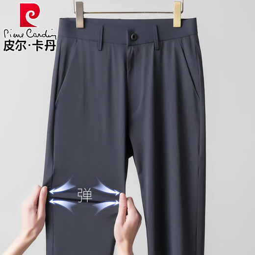 Pierre Cardin Ice Silk Casual Hosen Herren Sommer Dünn 2025 Neue Hosen gerade schlanke Ultra-dünne Hosen Herrenhosen dunkelblau [5009] normaler 28 Taillenumfang 2 Fuß 10