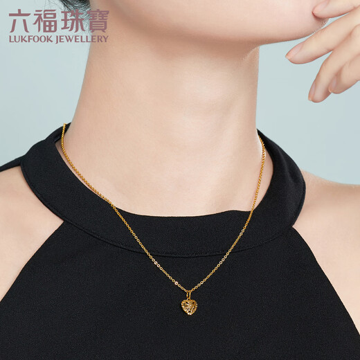 Lukfook Jewelry 18K gold intertwined heart hollow heart-shaped K gold pendant without necklace gift L18TBKP0059Y total weight 0.44 grams yellow